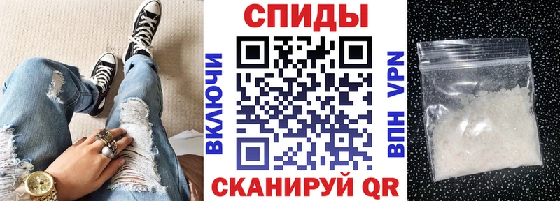 АМФ Розовый Купить закладки Барыш