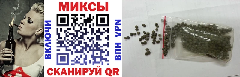 БУТИРАТ жидкий экстази  Купить где  Барыш 