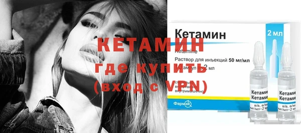 каннабис Каменка