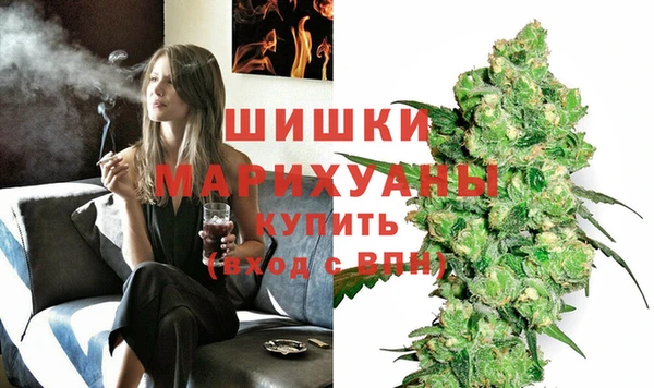 гашик Каменск-Шахтинский