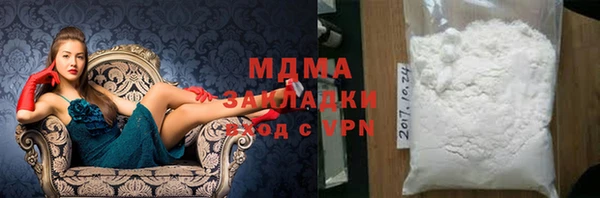 каннабис Каменка