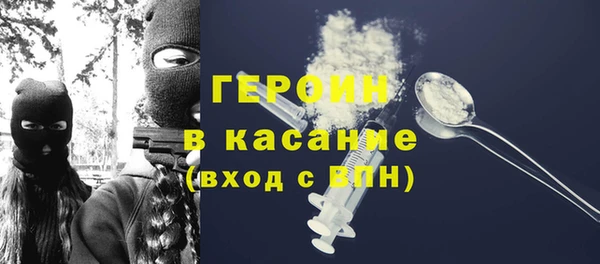 кокаин VHQ Инта