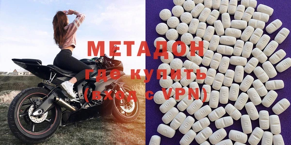 кокаин VHQ Инта