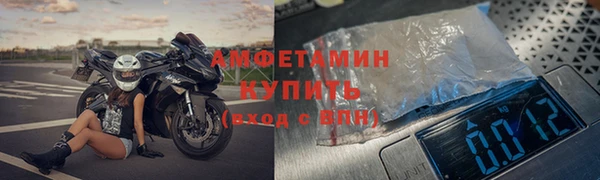 бутик Иннополис