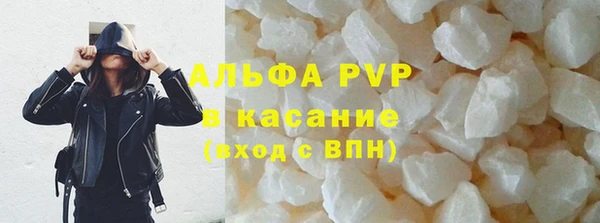 бутик Иннополис