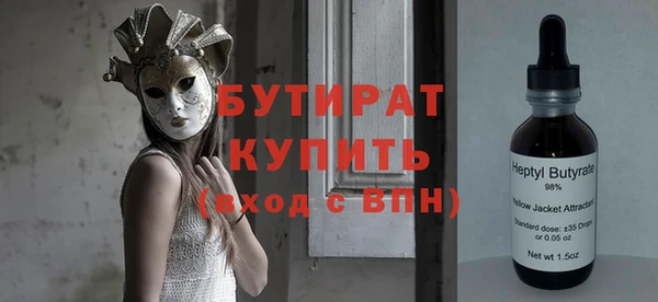 каннабис Каменка