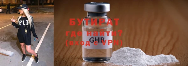 амф Карпинск