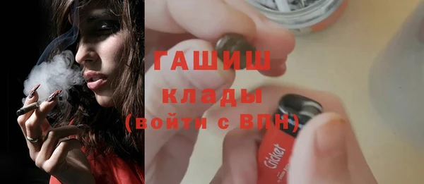 кокс Инсар