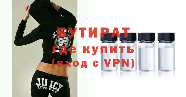 синтетический гашиш Каменногорск