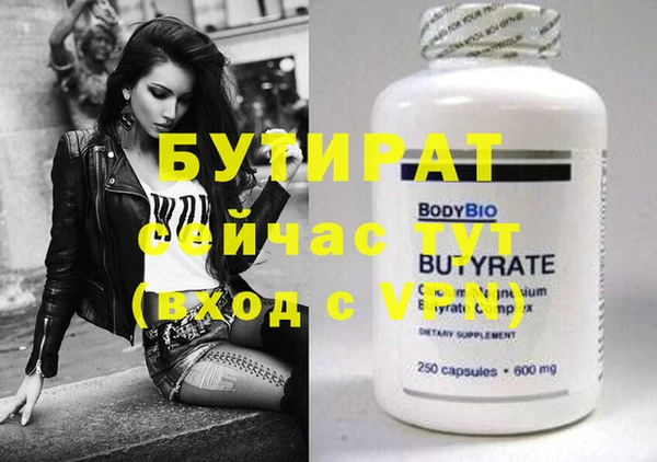 каннабис Каменка