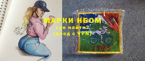 кокс Инсар