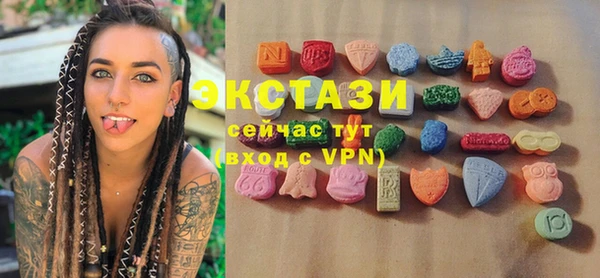каннабис Каменка