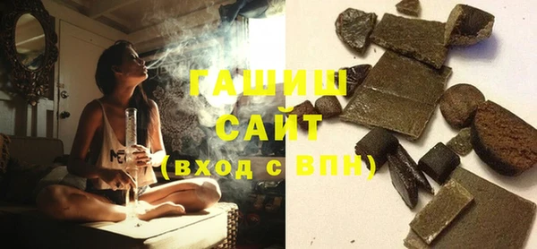 кокс Инсар