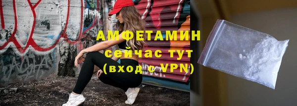 каннабис Каменка