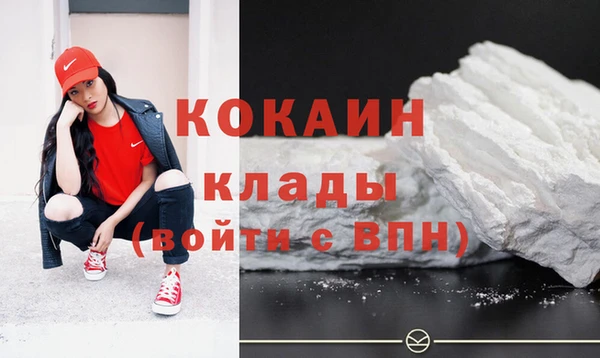 гашик Каменск-Шахтинский