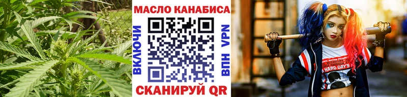 Купить  Барыш  ТГК концентрат 